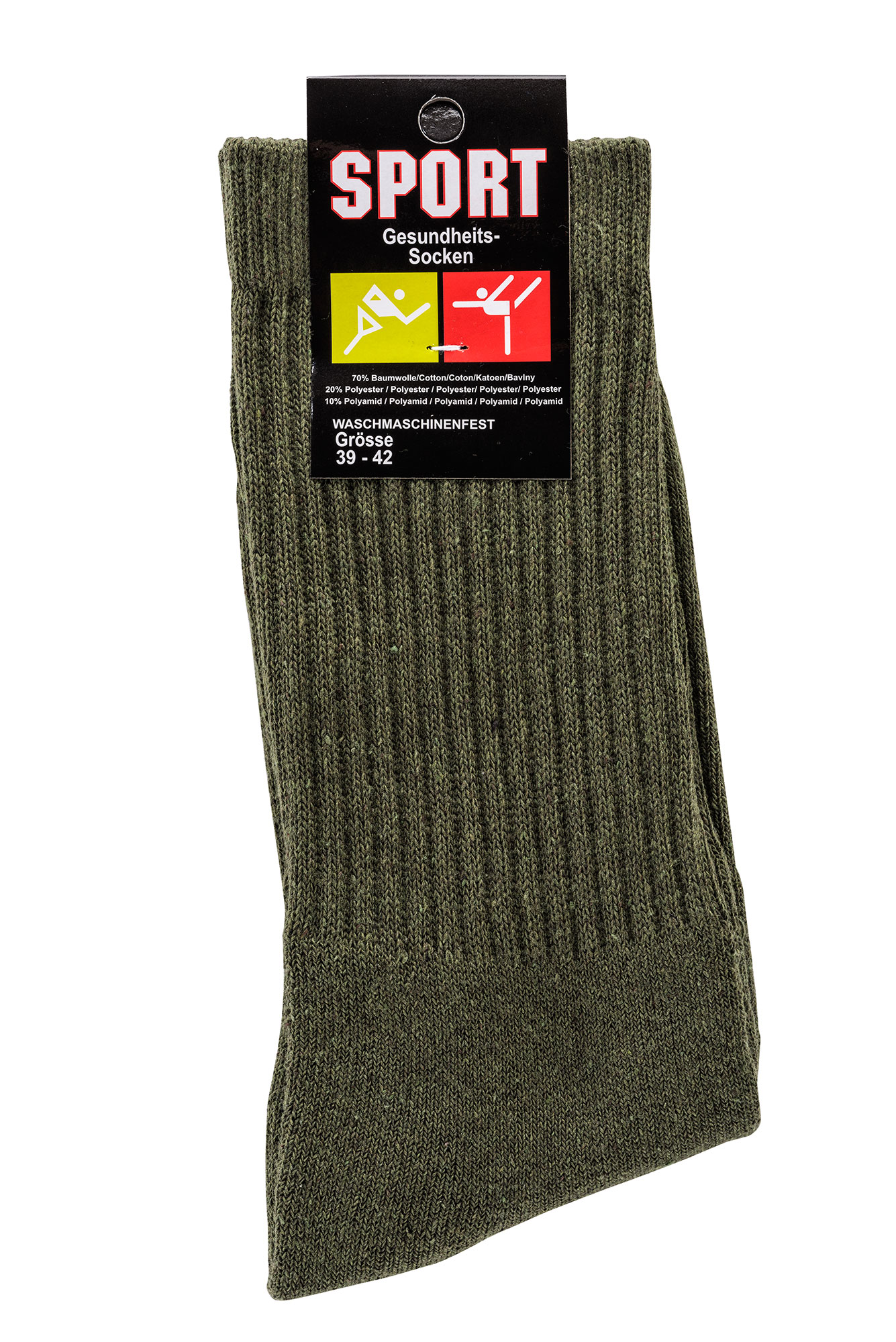 Tennissocken Khaki - Olivgrün, Unisex im 5er - Bündel